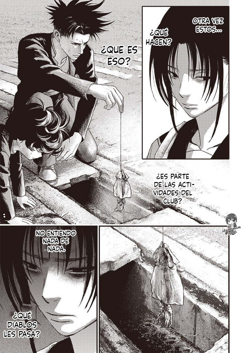 Bug Ego Vol. 2 Ch. 6 第46页
