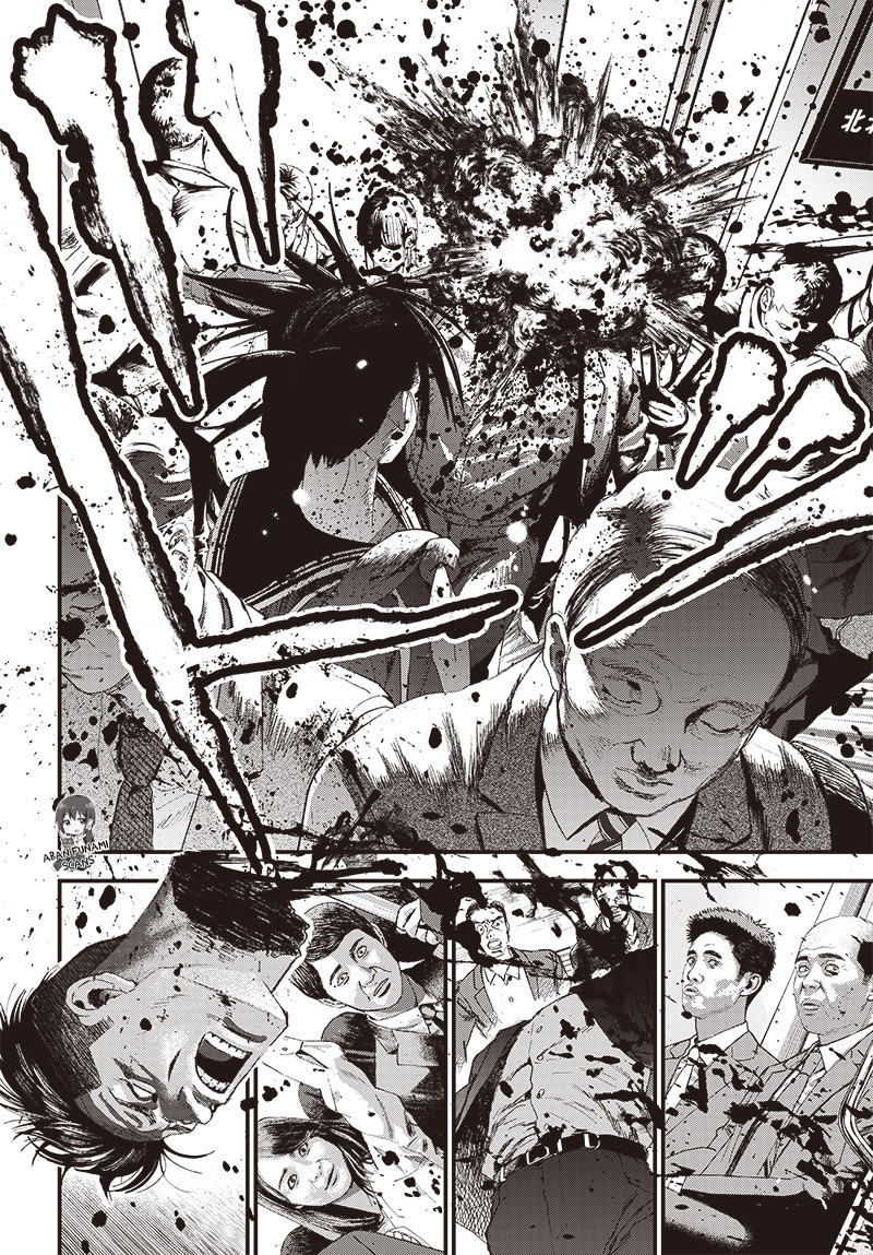 Bug Ego Vol. 2 Ch. 6 第6页