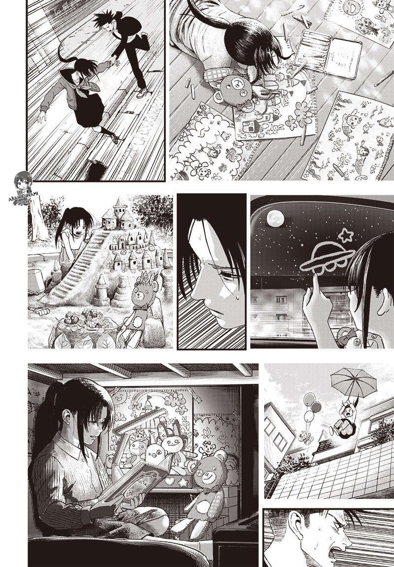 Bug Ego Vol. 2 Ch. 6 第53页