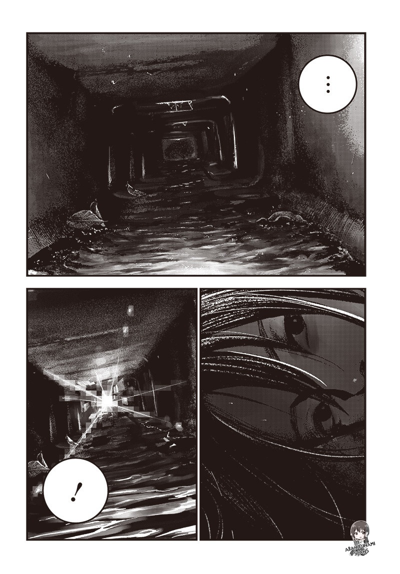 Bug Ego Vol. 2 Ch. 6 第57页