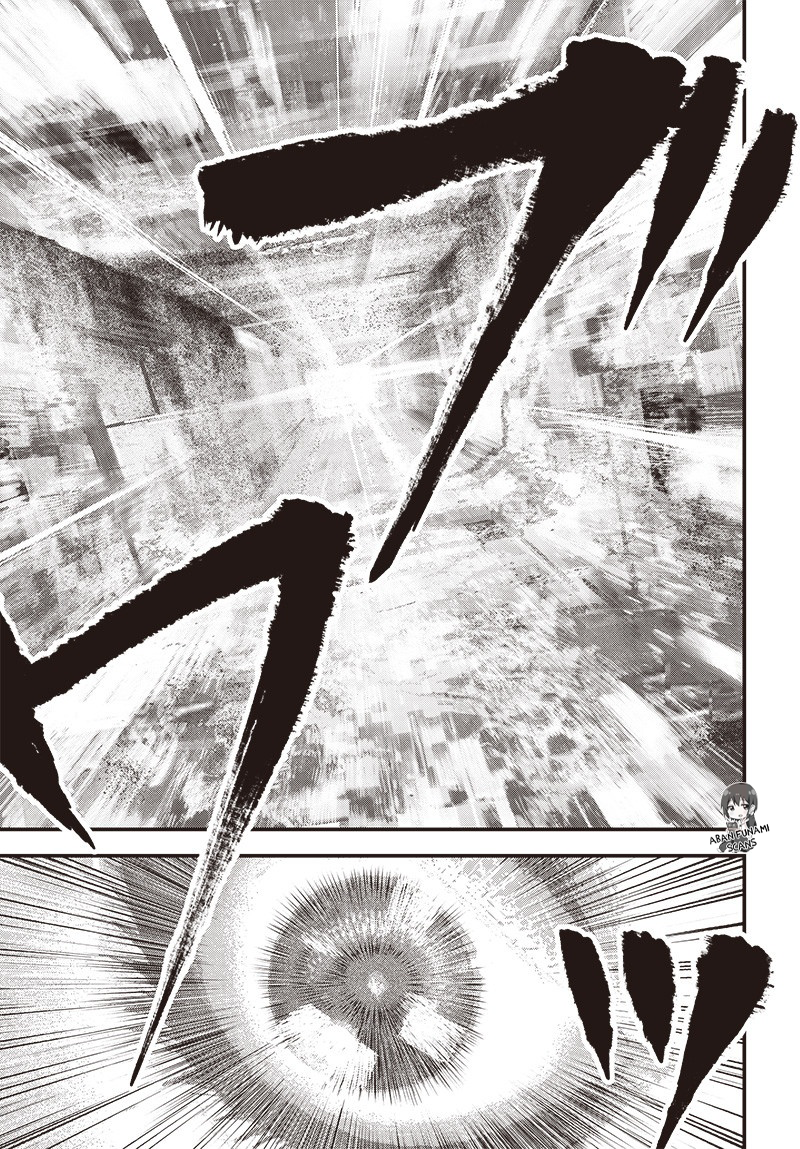 Bug Ego Vol. 2 Ch. 6 第58页