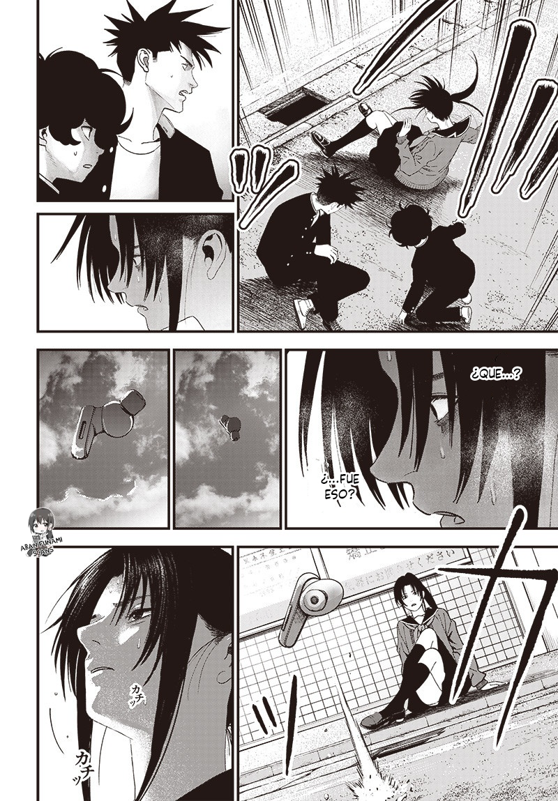 Bug Ego Vol. 2 Ch. 6 第59页