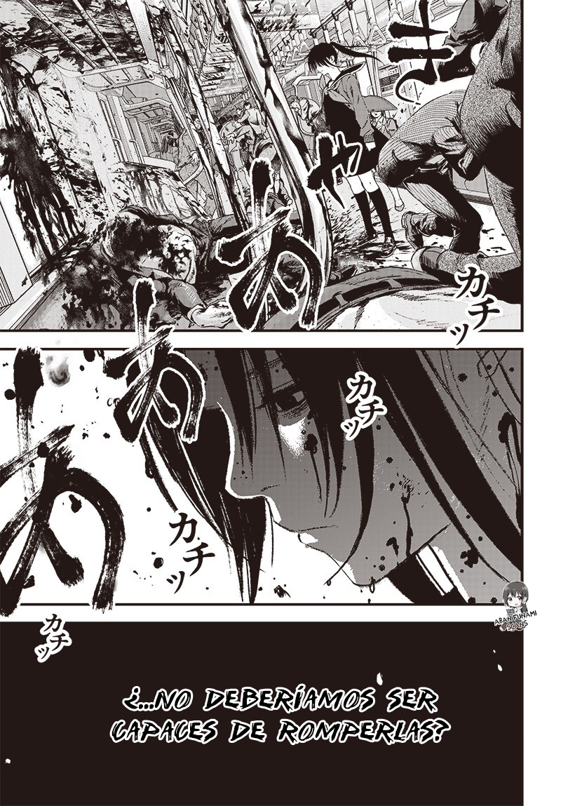 Bug Ego Vol. 2 Ch. 6 第7页