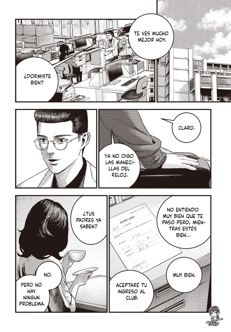 Bug Ego Vol. 2 Ch. 6 第64页