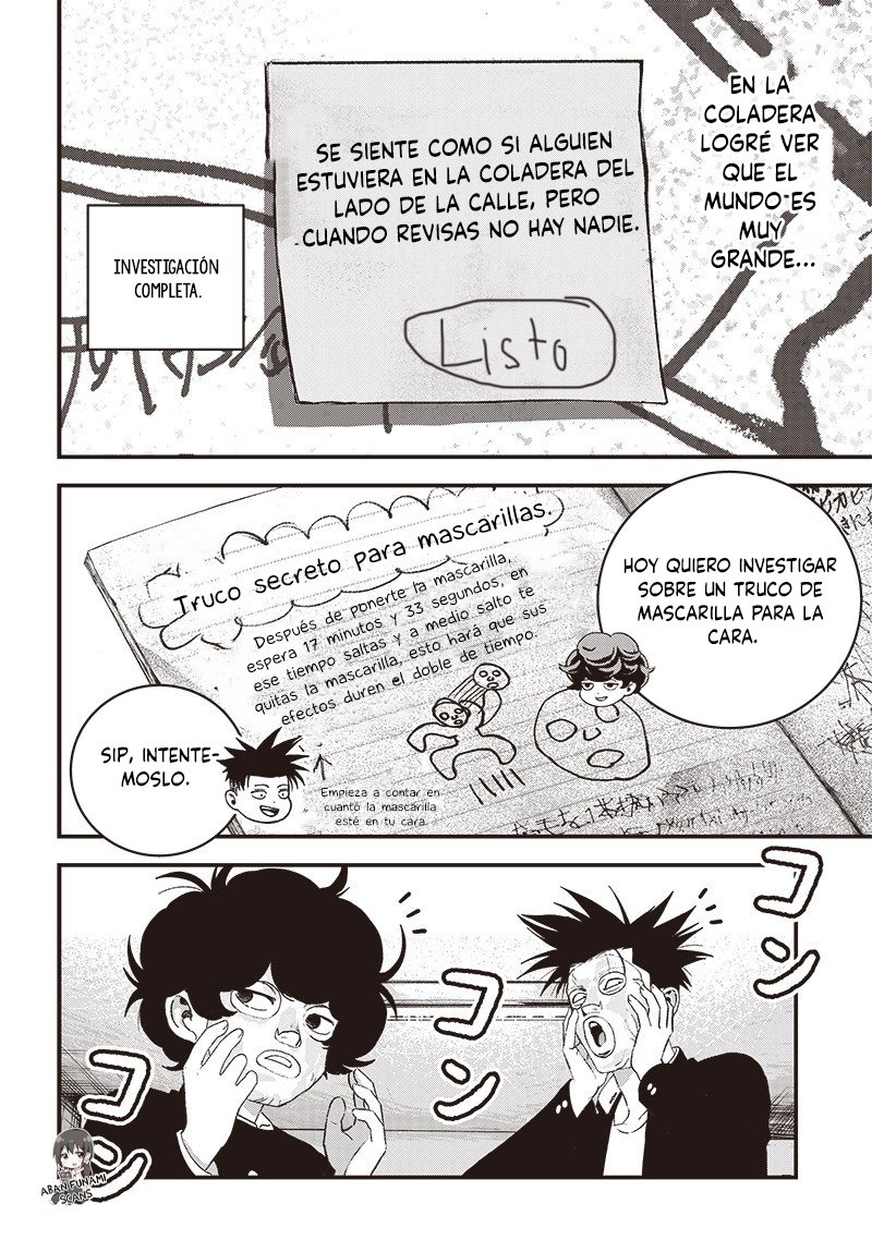 Bug Ego Vol. 2 Ch. 6 第66页