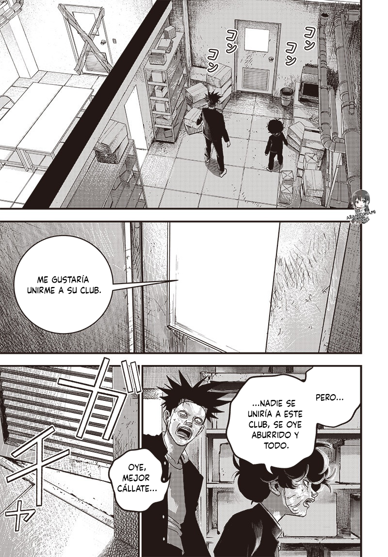 Bug Ego Vol. 2 Ch. 6 第67页
