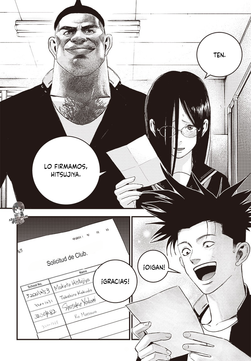 Bug Ego Vol. 2 Ch. 6 第8页