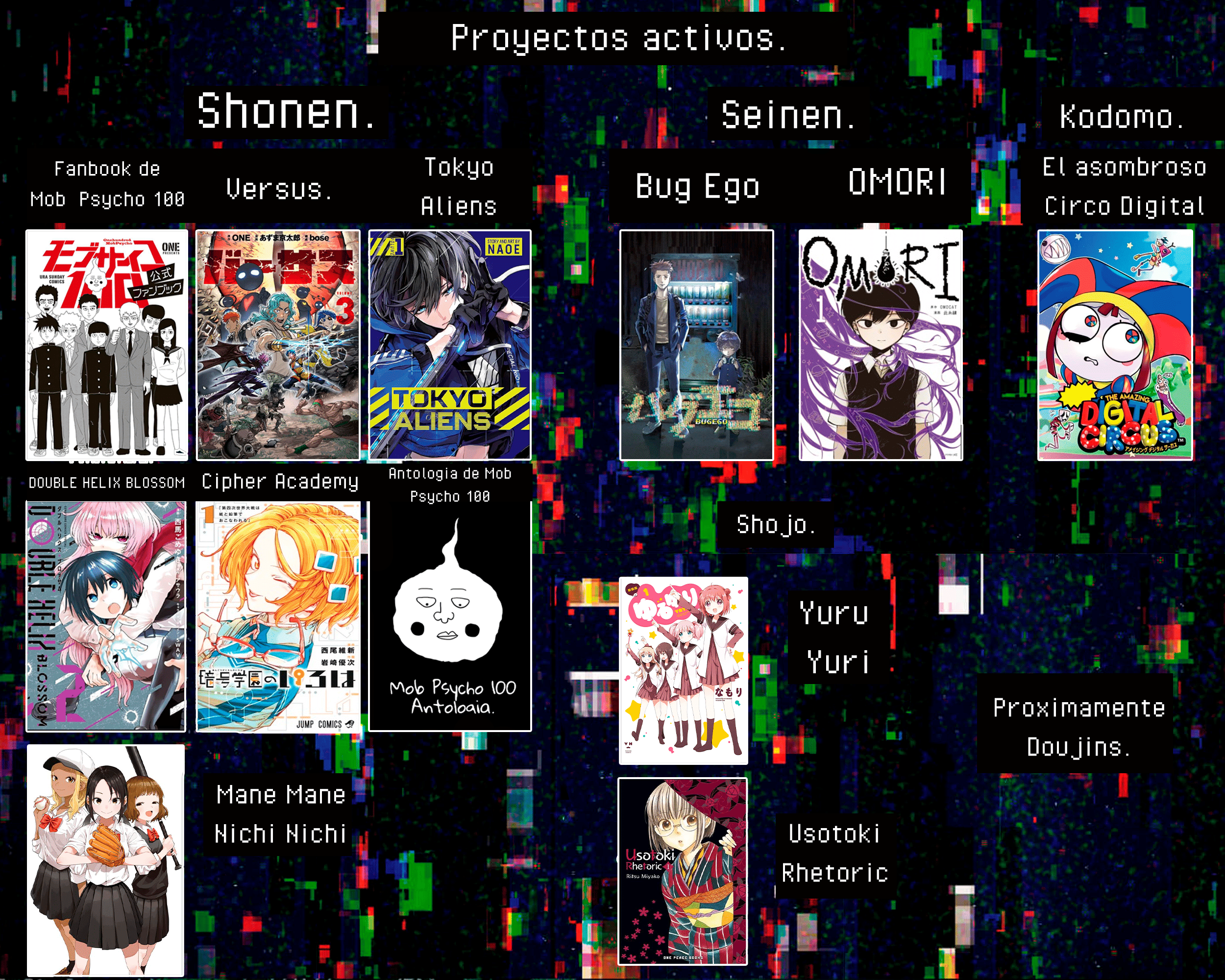 Bug Ego Vol. 2 Ch. 6 第72页