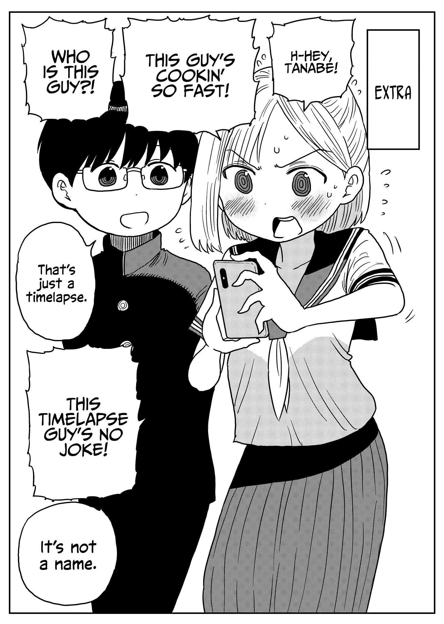 Yoshioka-san Is in a Bad Mood Curiosity 第2页