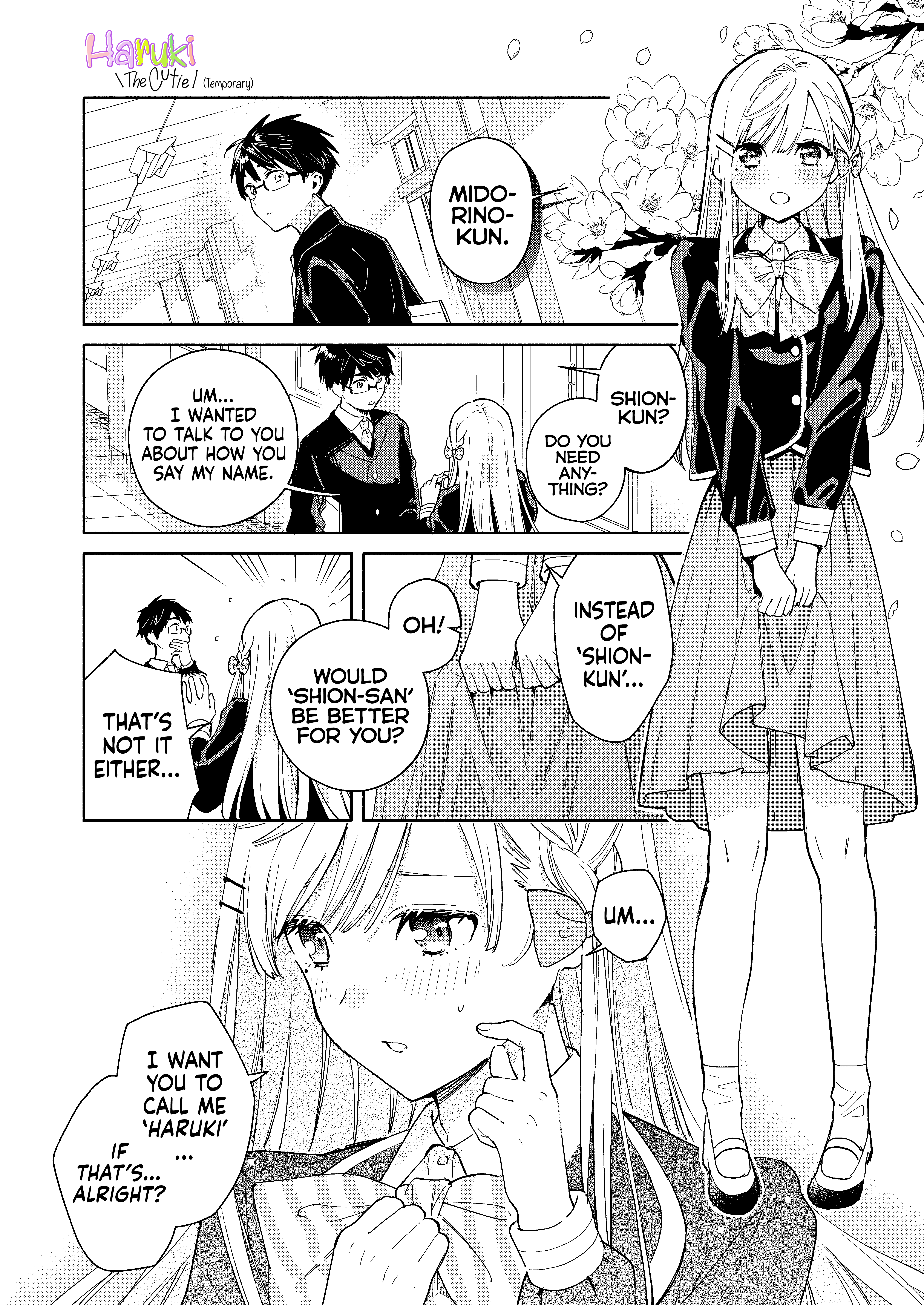 Kawaii Haruki-kun 第1页