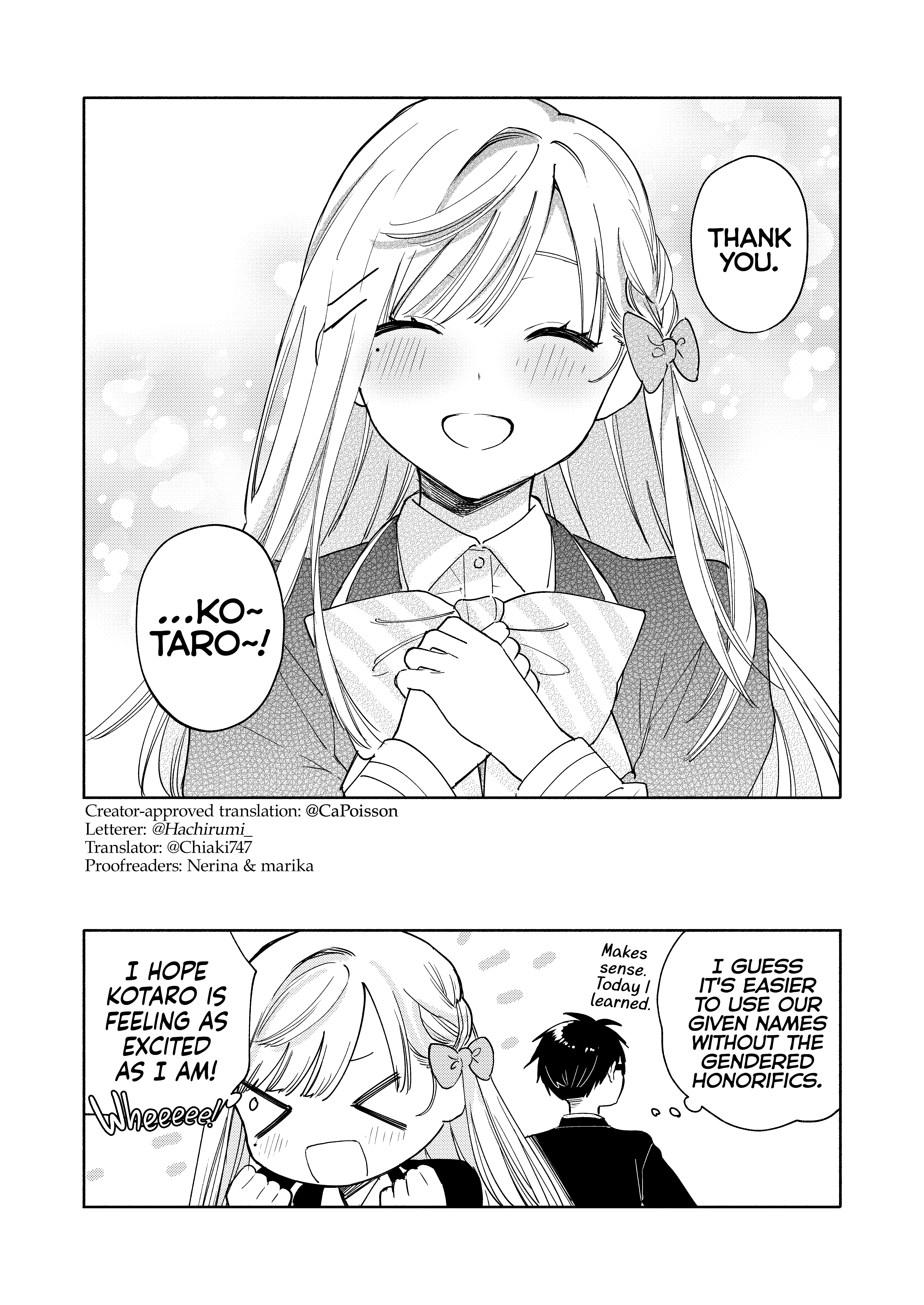 Kawaii Haruki-kun 第3页