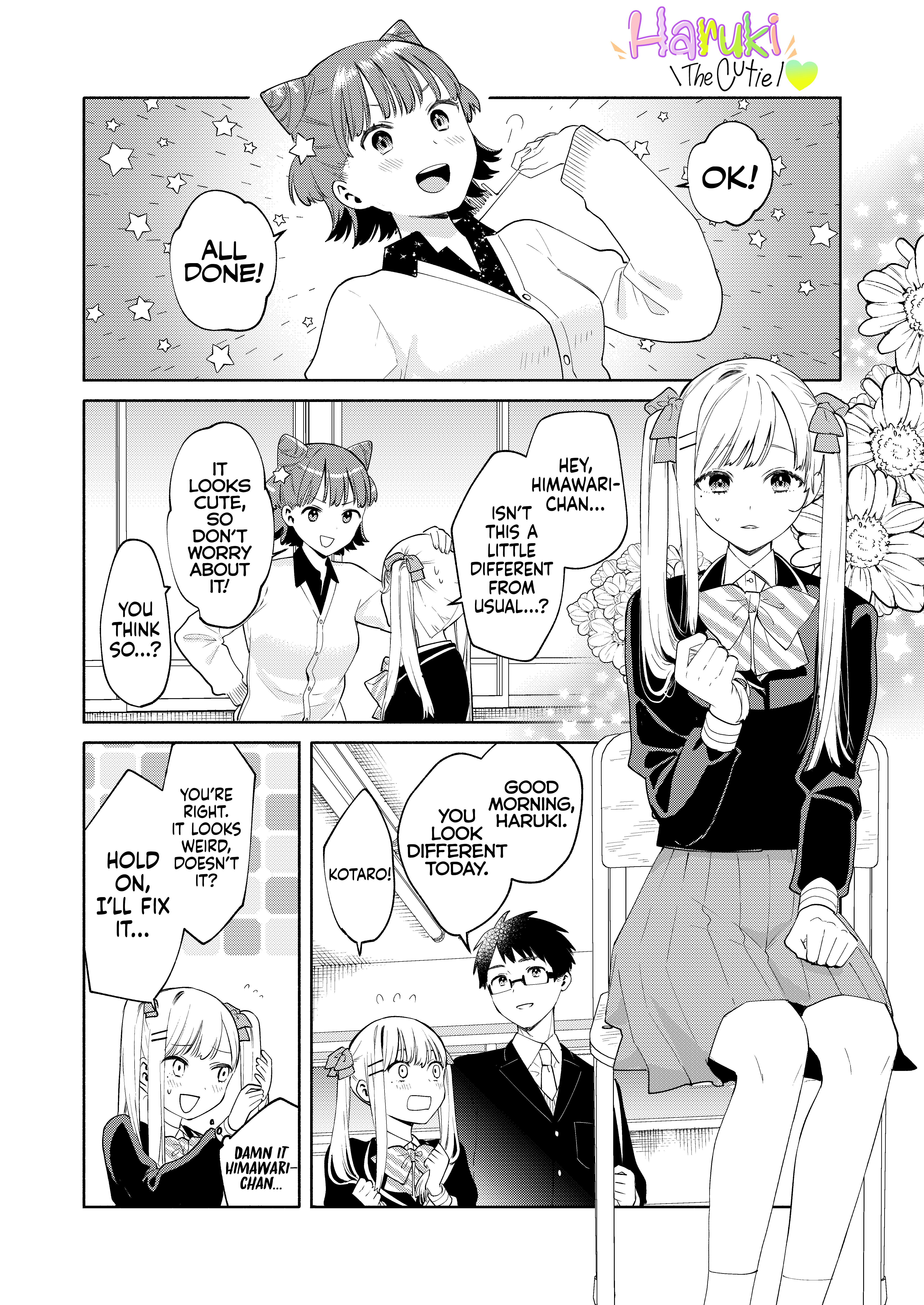 Kawaii Haruki-kun 第4页