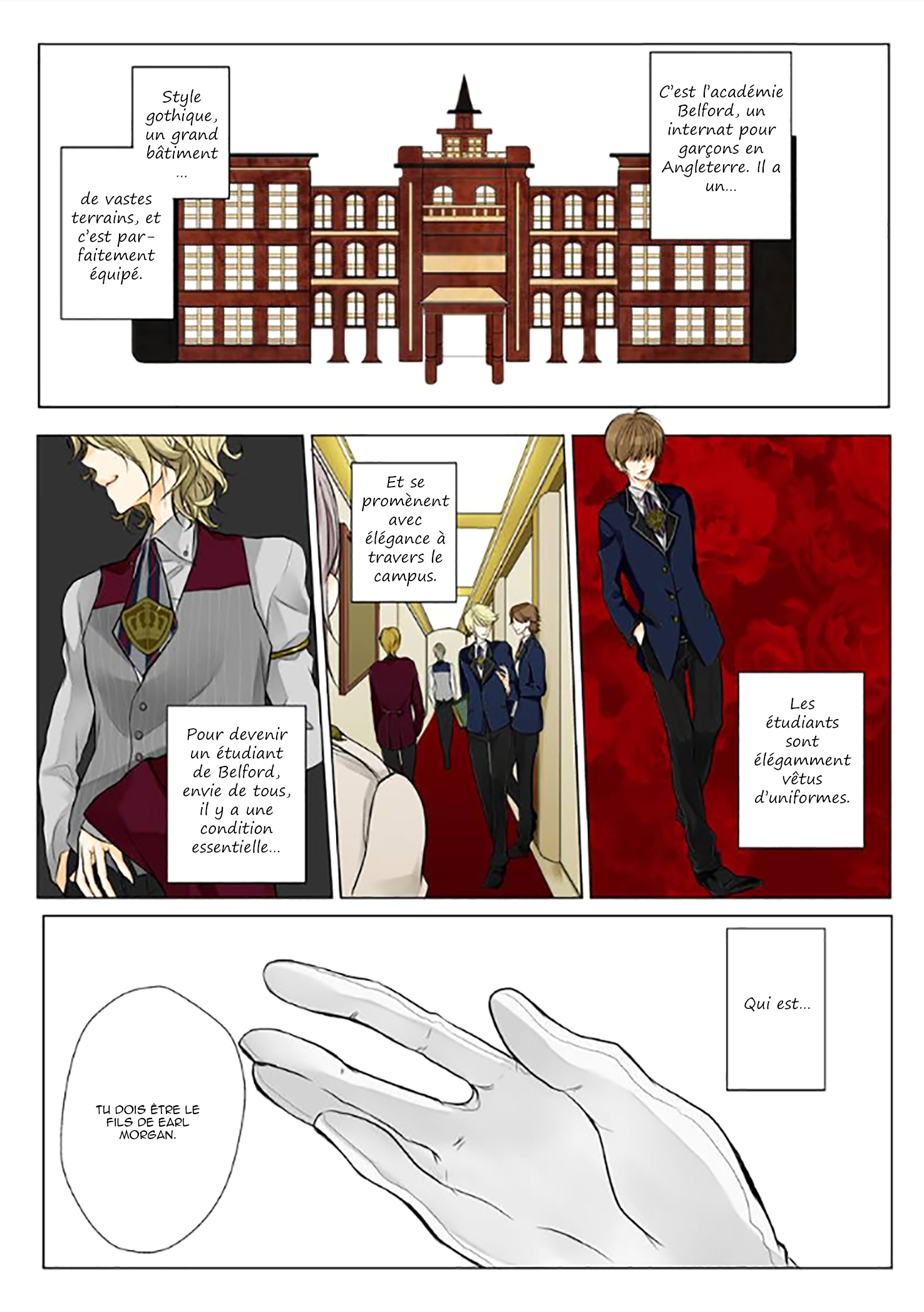 Adam's Apple 第5页