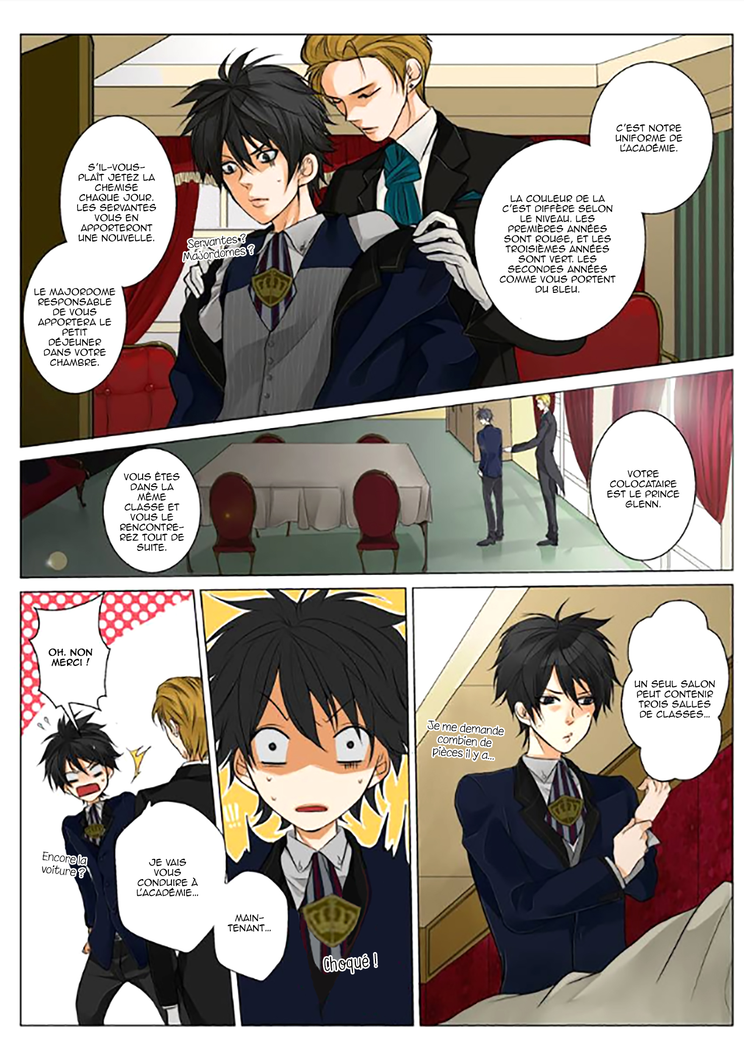 Adam's Apple 第7页