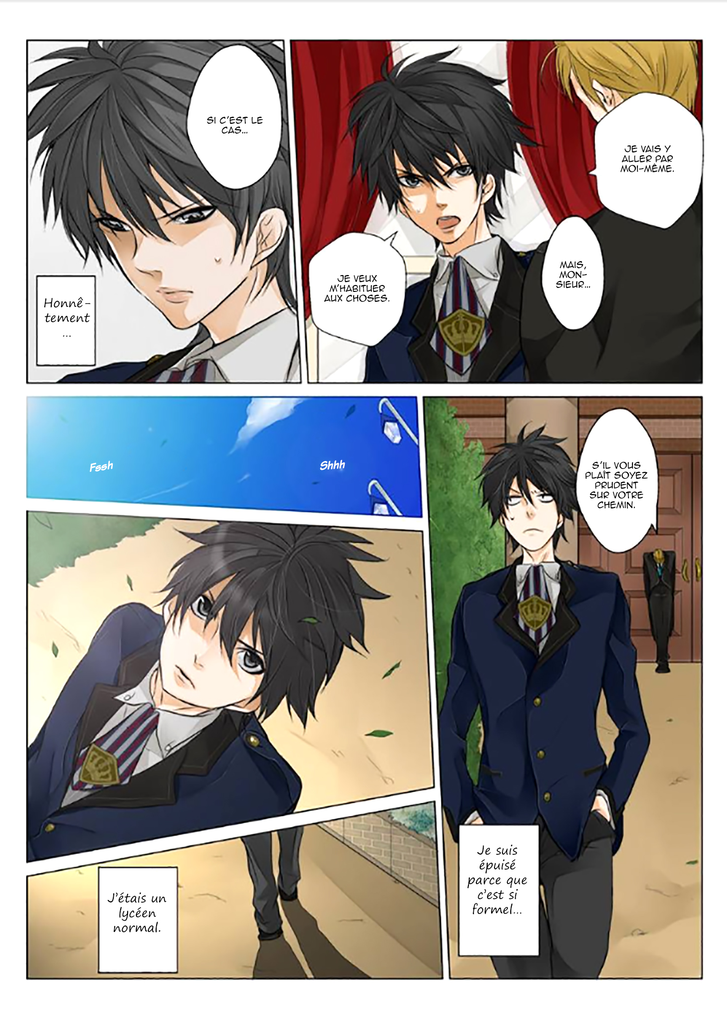 Adam's Apple 第8页