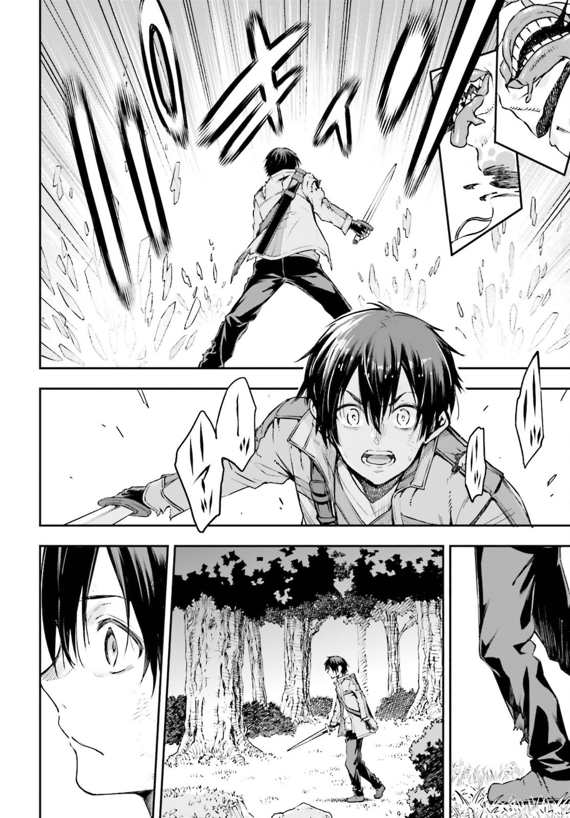 Sword Art Online - Re:Aincrad O Primeiro Dia 第38页