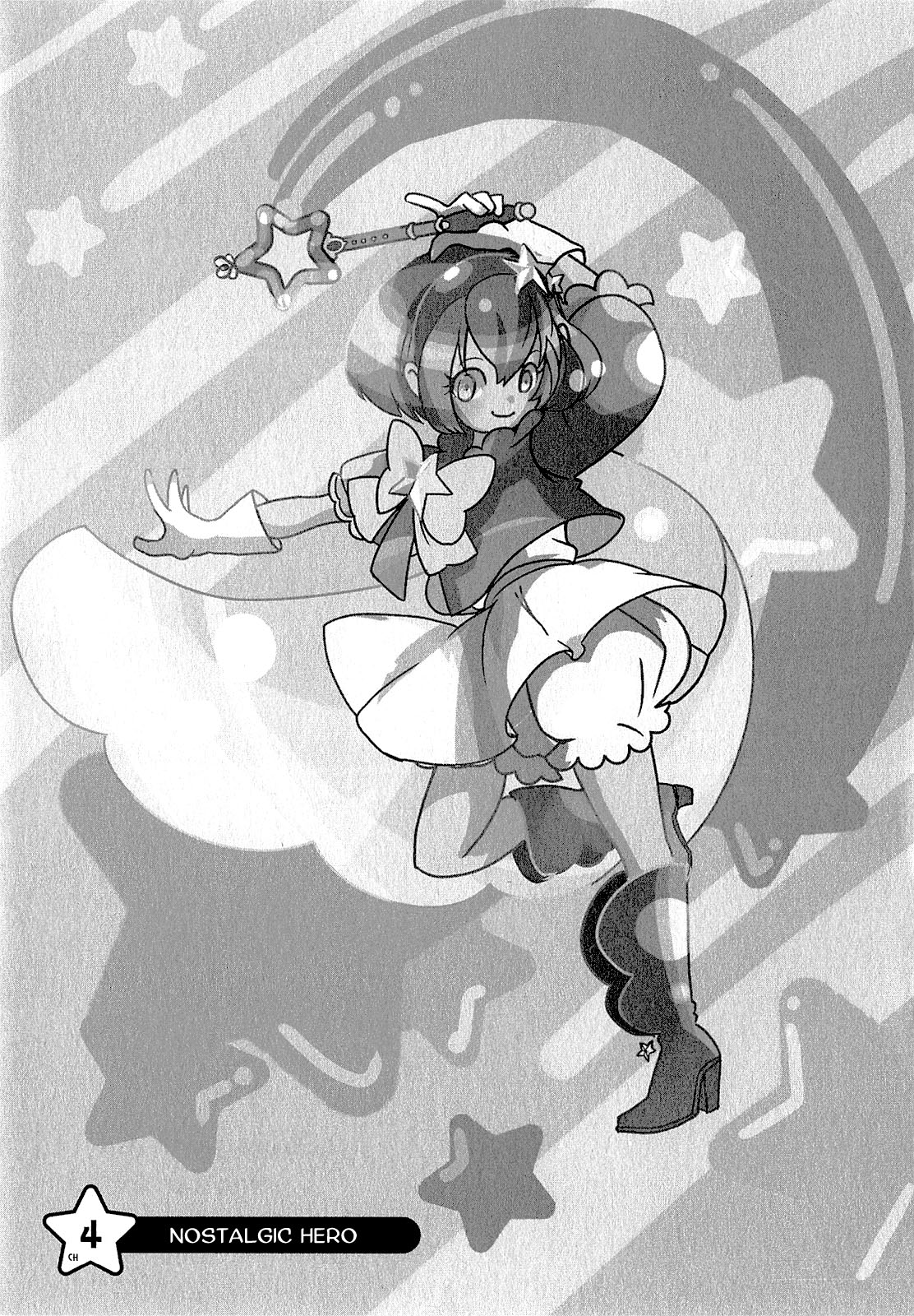 Ore to Hero to Mahou Shoujo Nostalgic Hero 第2页