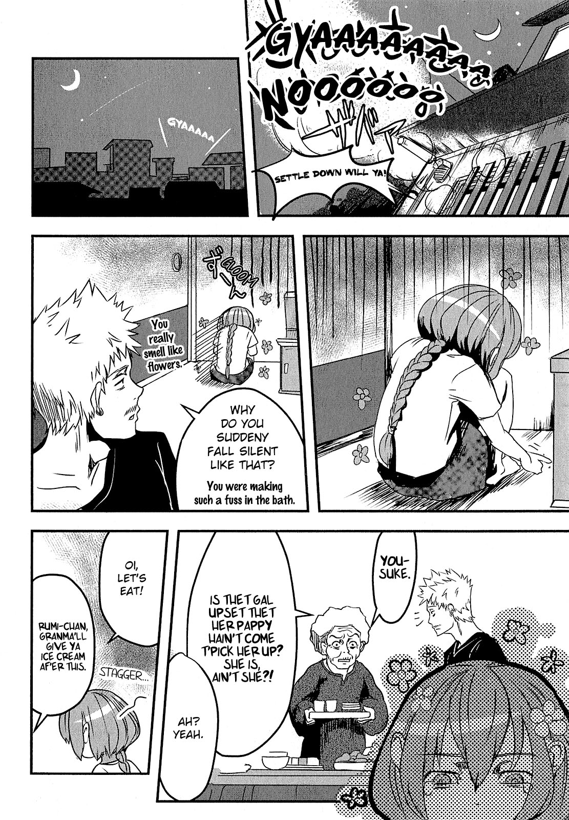 Ore to Hero to Mahou Shoujo Nostalgic Hero 第11页
