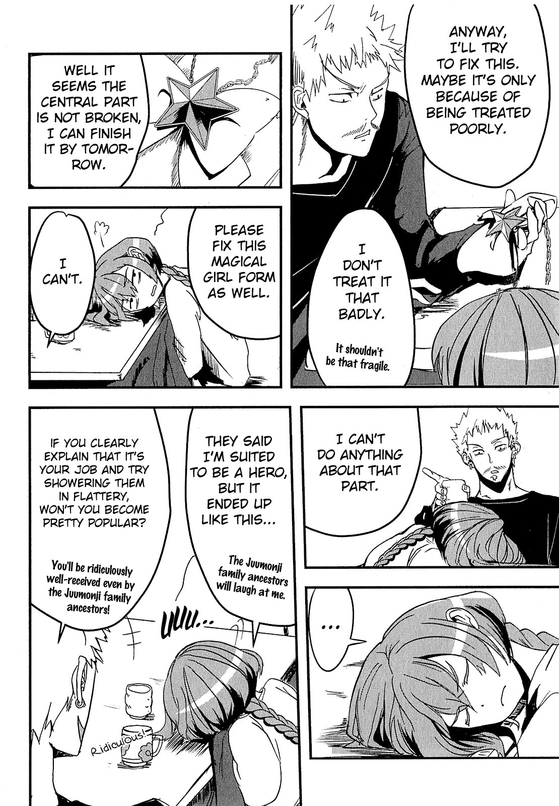 Ore to Hero to Mahou Shoujo Nostalgic Hero 第13页