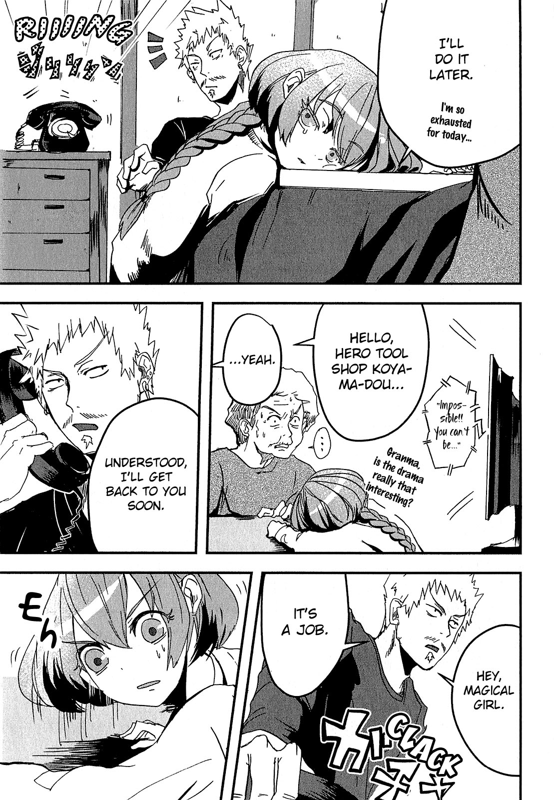 Ore to Hero to Mahou Shoujo Nostalgic Hero 第14页