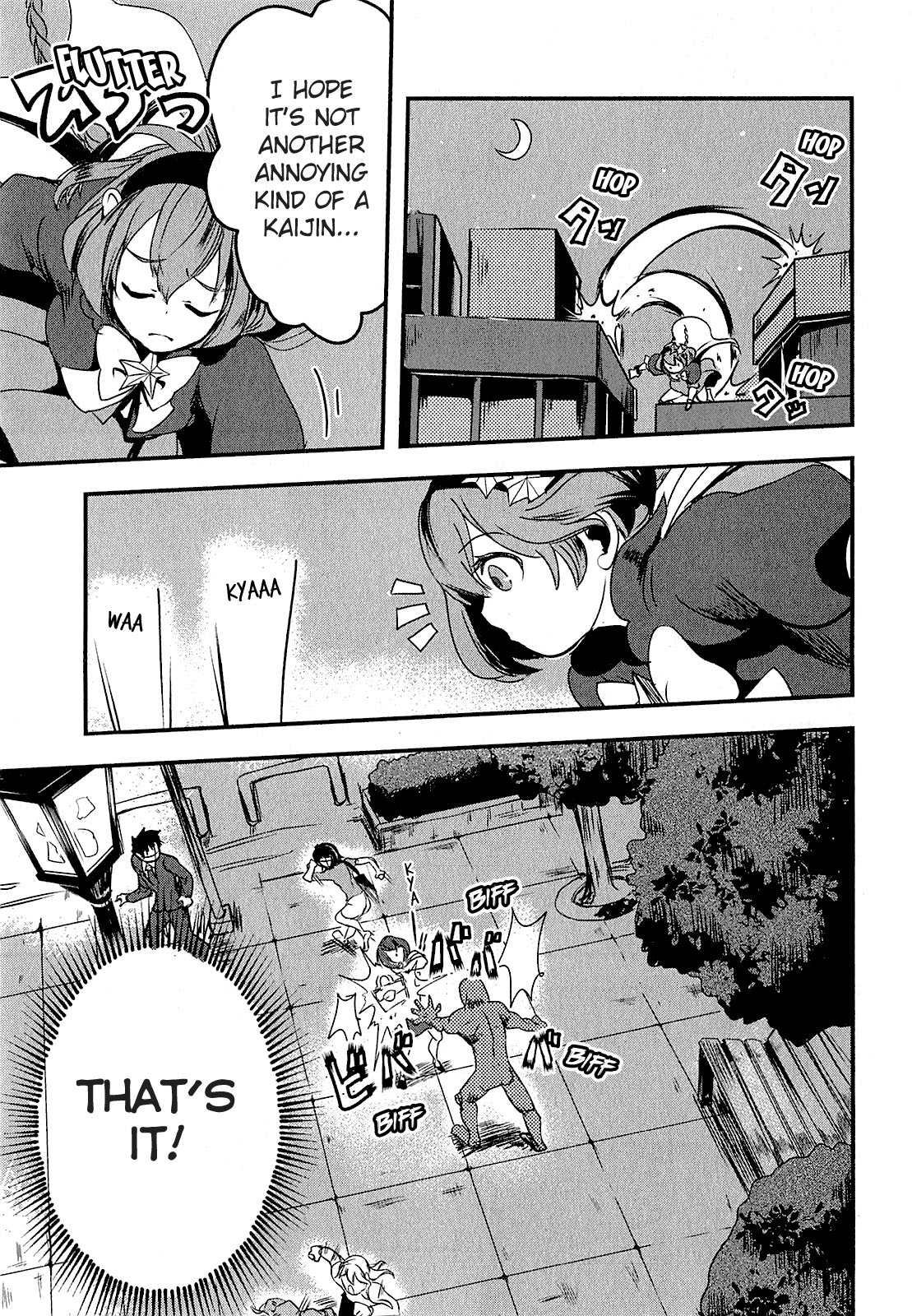 Ore to Hero to Mahou Shoujo Nostalgic Hero 第18页