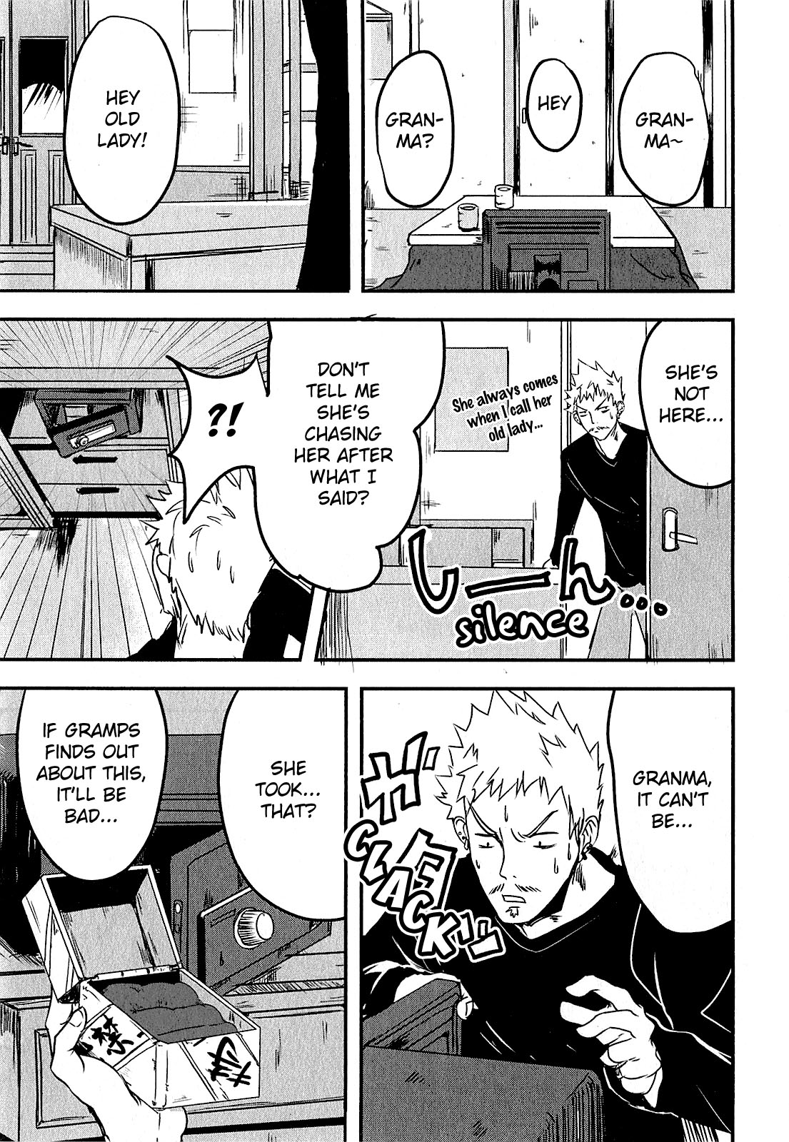 Ore to Hero to Mahou Shoujo Nostalgic Hero 第22页