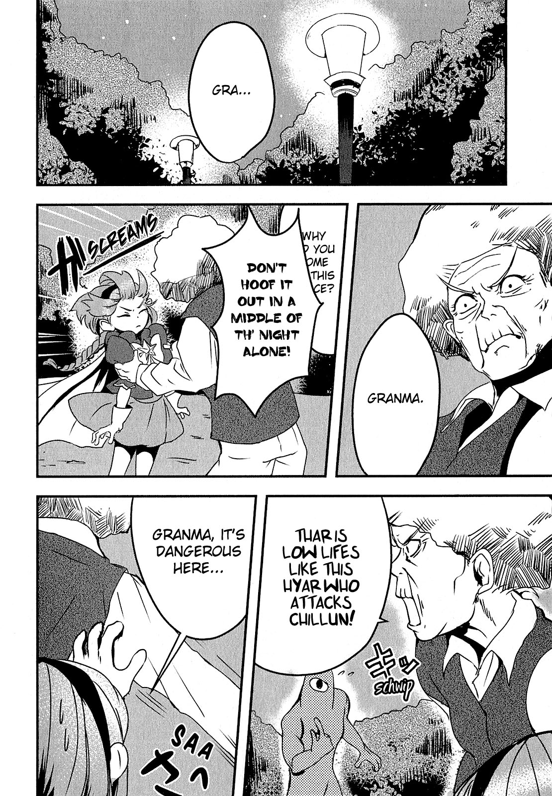 Ore to Hero to Mahou Shoujo Nostalgic Hero 第23页