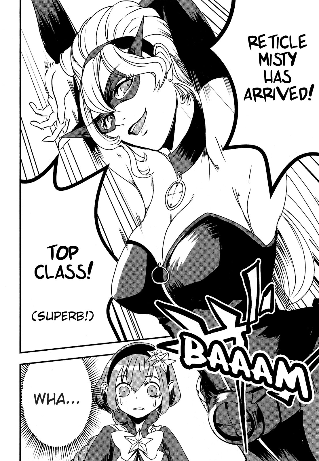 Ore to Hero to Mahou Shoujo Nostalgic Hero 第27页
