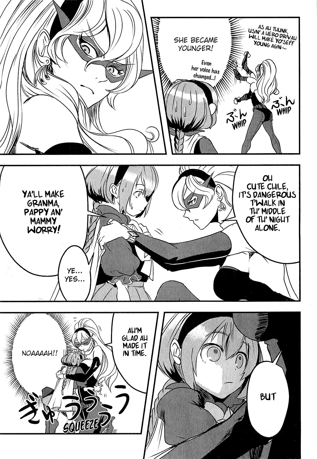 Ore to Hero to Mahou Shoujo Nostalgic Hero 第28页