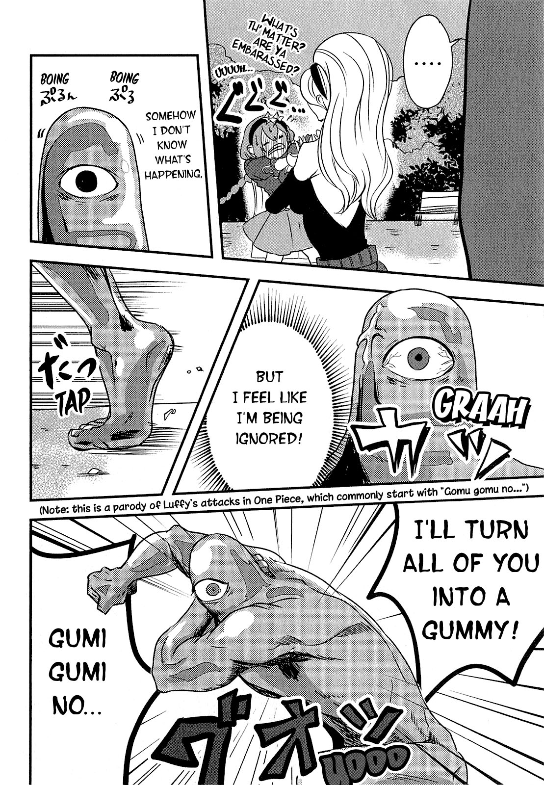 Ore to Hero to Mahou Shoujo Nostalgic Hero 第29页