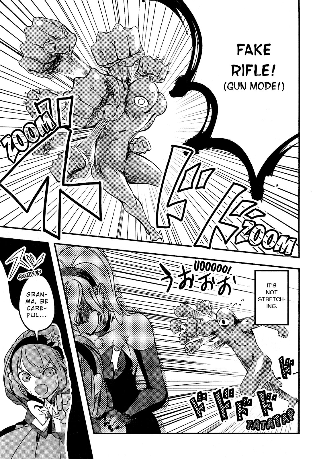 Ore to Hero to Mahou Shoujo Nostalgic Hero 第30页