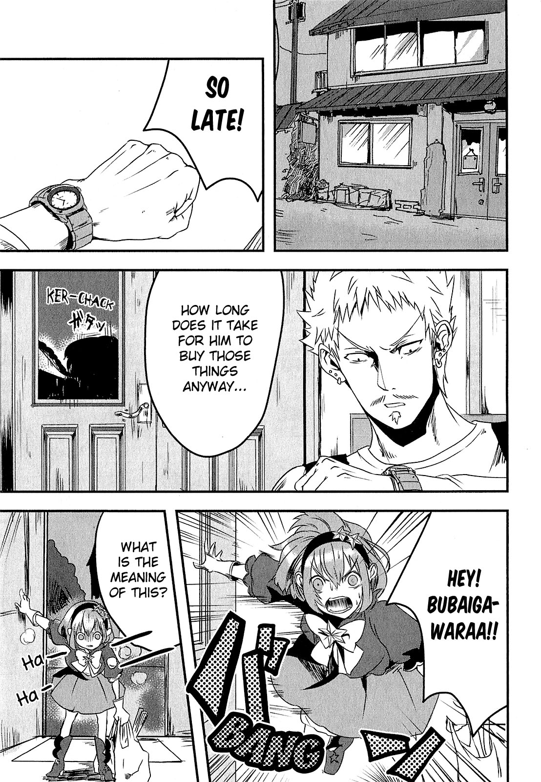 Ore to Hero to Mahou Shoujo Nostalgic Hero 第4页