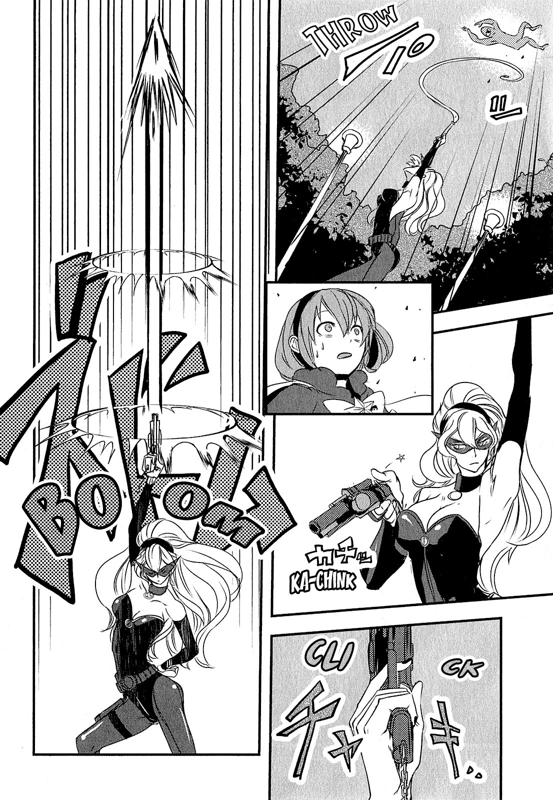 Ore to Hero to Mahou Shoujo Nostalgic Hero 第33页
