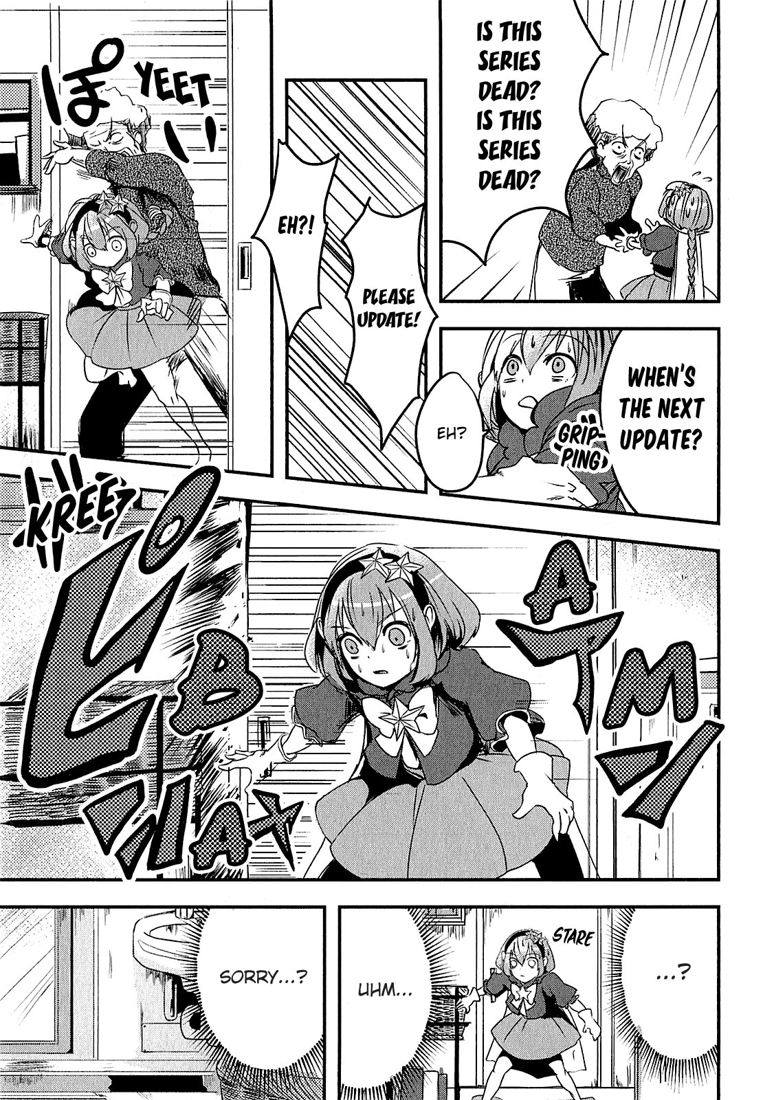 Ore to Hero to Mahou Shoujo Nostalgic Hero 第39页