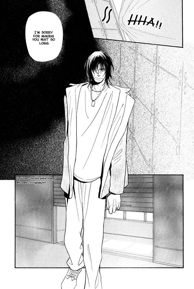 Jouzetsu na Shichakushitsu Vol. 1 Ch. 1 第27页