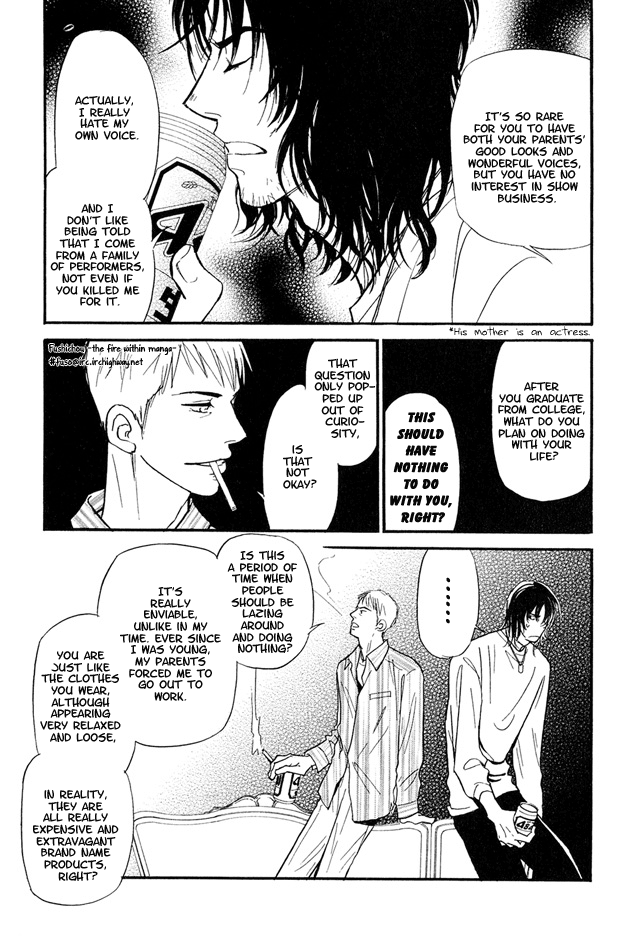 Jouzetsu na Shichakushitsu Vol. 1 Ch. 1 第34页