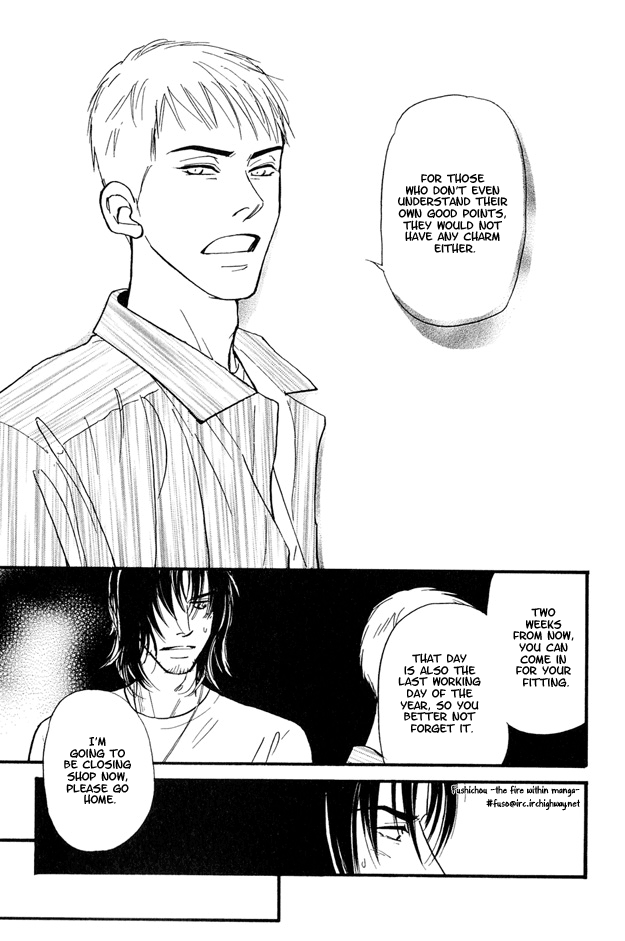 Jouzetsu na Shichakushitsu Vol. 1 Ch. 1 第37页