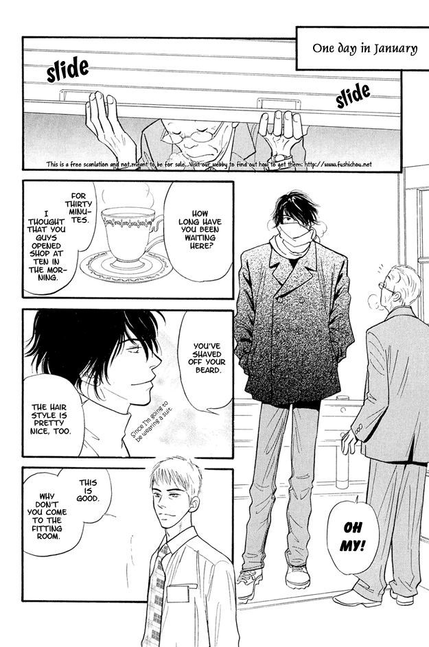 Jouzetsu na Shichakushitsu Vol. 1 Ch. 1 第38页
