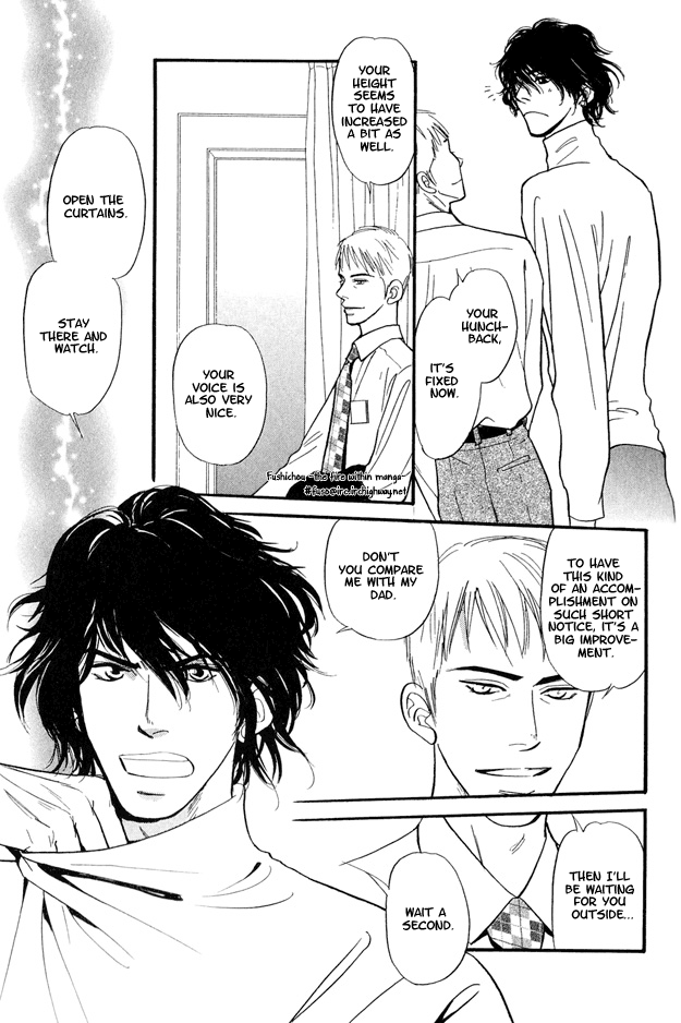Jouzetsu na Shichakushitsu Vol. 1 Ch. 1 第39页