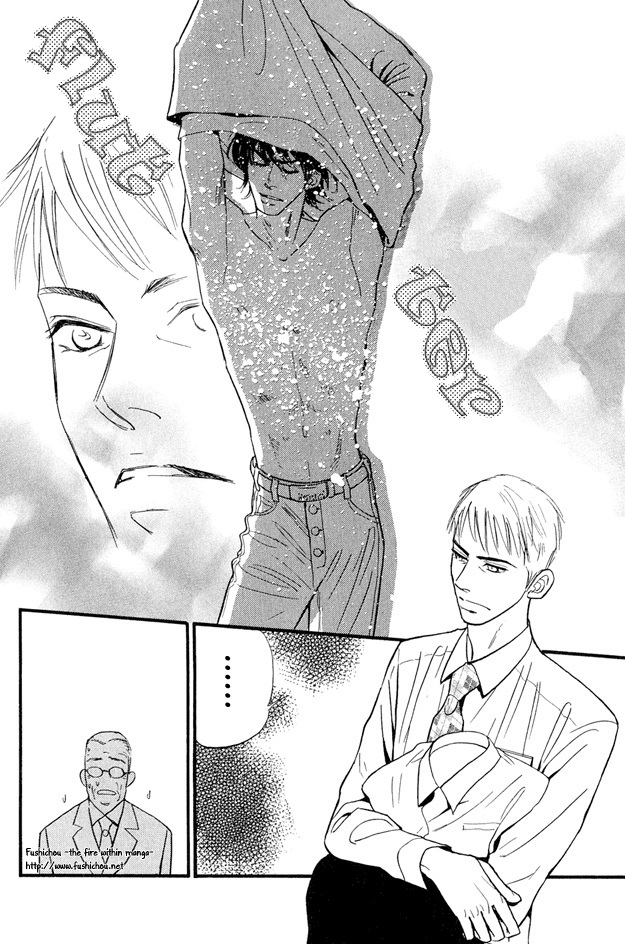 Jouzetsu na Shichakushitsu Vol. 1 Ch. 1 第40页