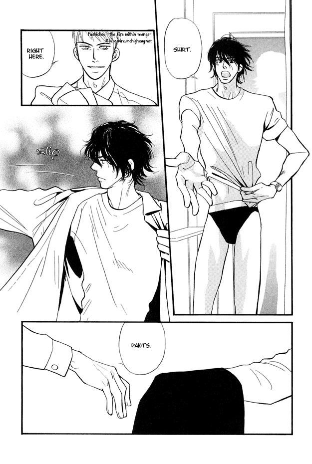 Jouzetsu na Shichakushitsu Vol. 1 Ch. 1 第41页