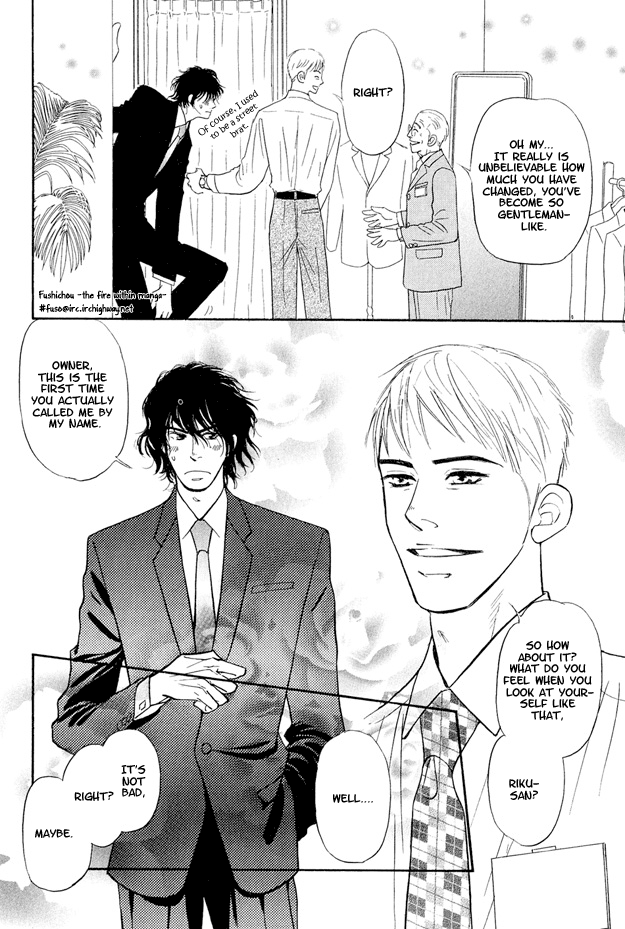 Jouzetsu na Shichakushitsu Vol. 1 Ch. 1 第44页