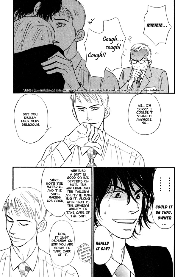Jouzetsu na Shichakushitsu Vol. 1 Ch. 1 第47页