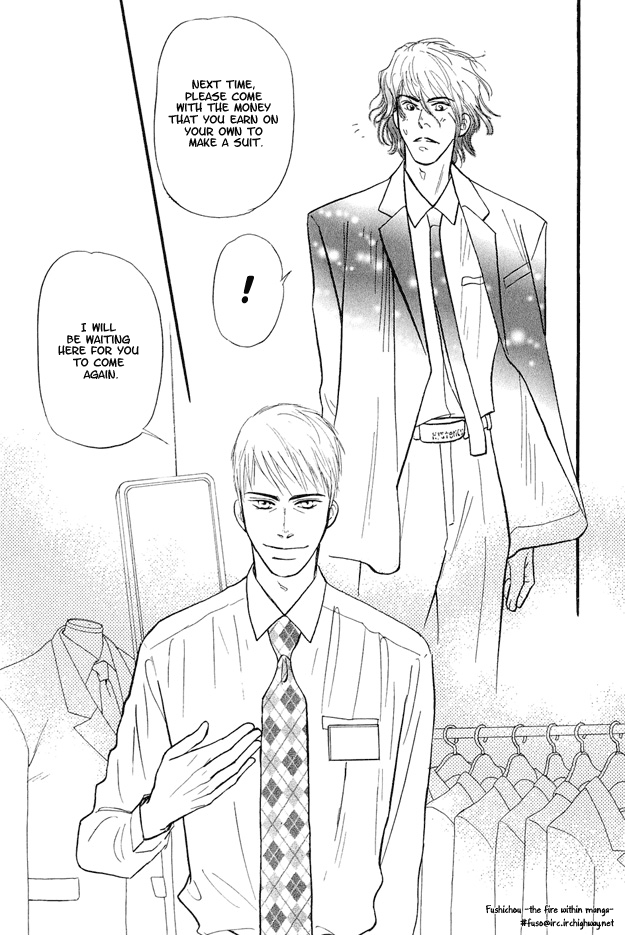Jouzetsu na Shichakushitsu Vol. 1 Ch. 1 第48页