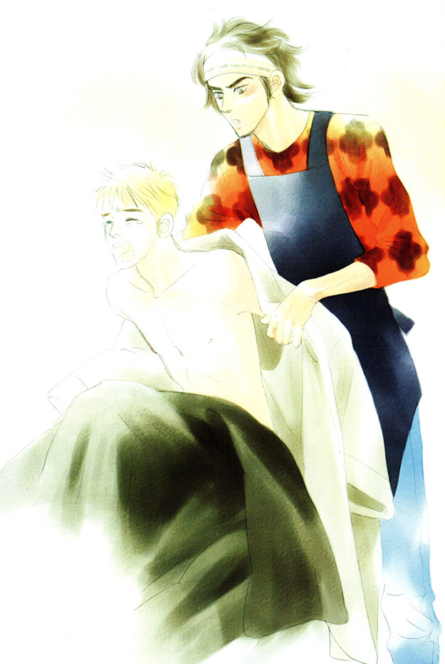 Jouzetsu na Shichakushitsu 第8页