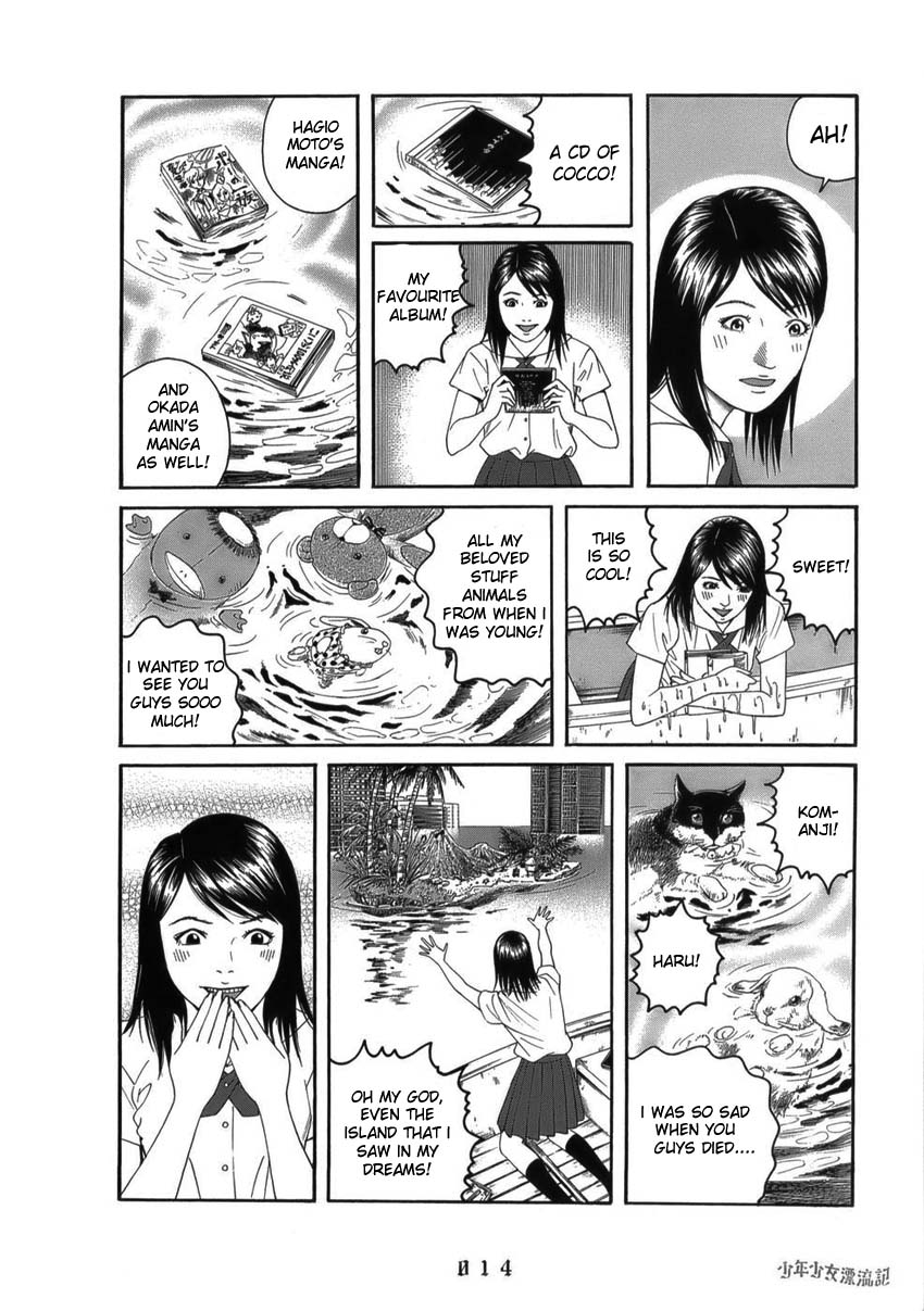 The Chronicles of the Clueless Age Chronicles of the Sunken 第18页