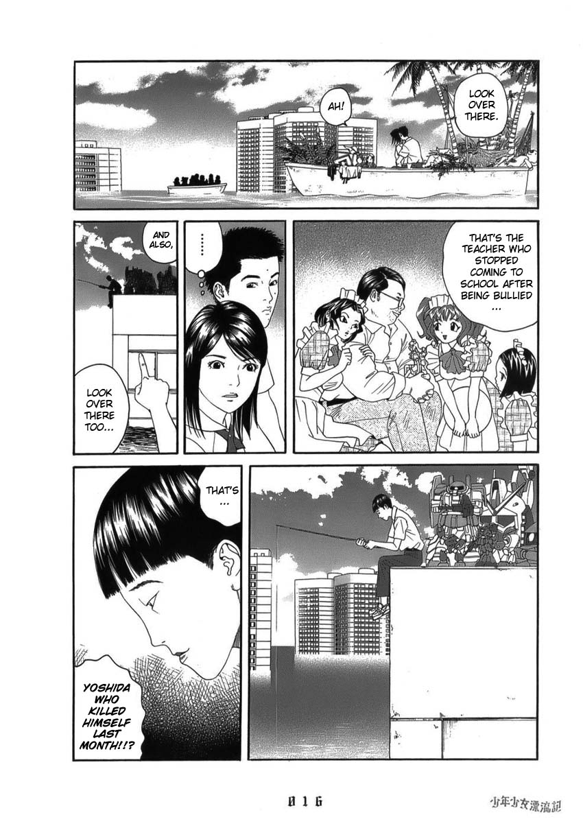 The Chronicles of the Clueless Age Chronicles of the Sunken 第20页