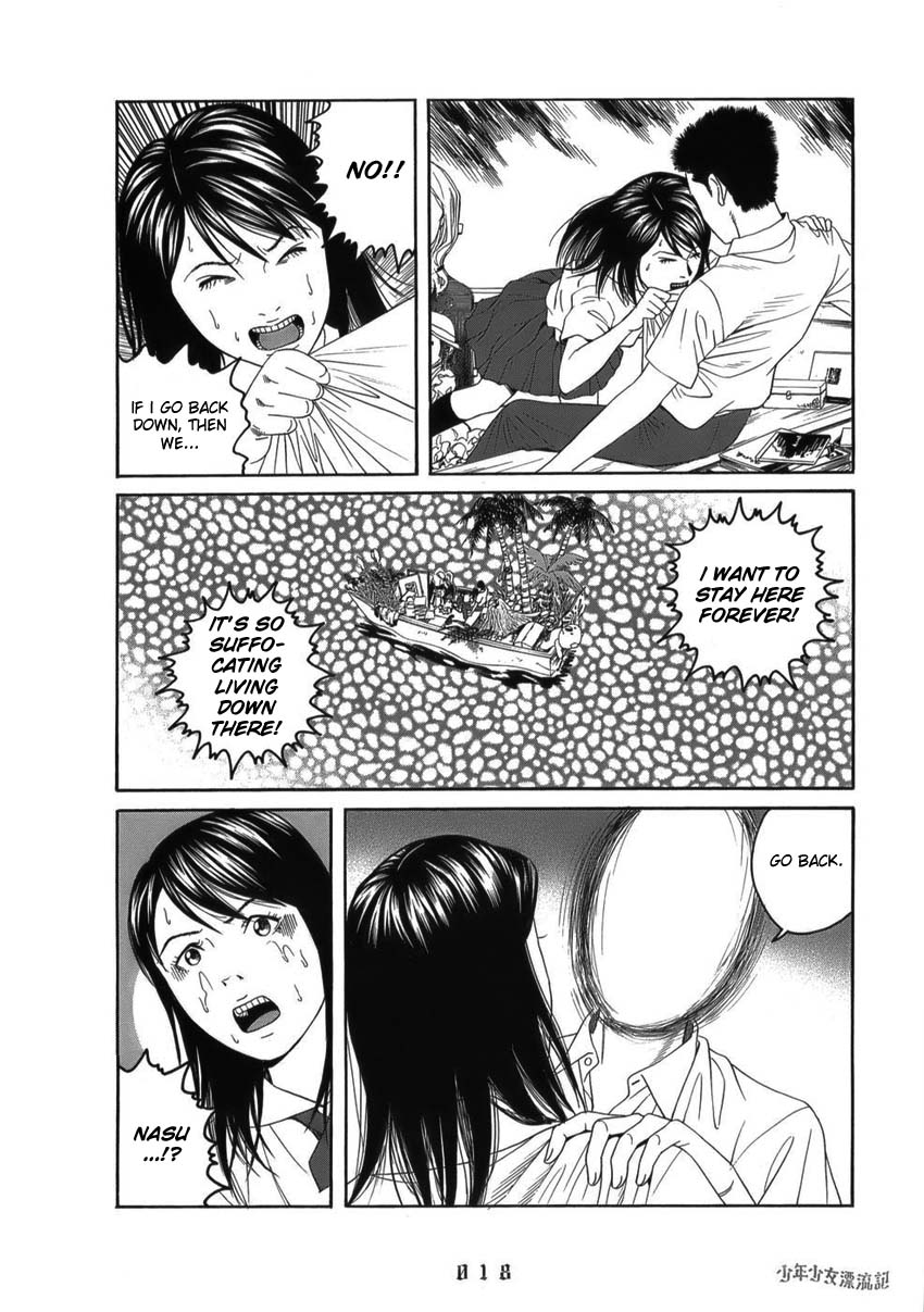 The Chronicles of the Clueless Age Chronicles of the Sunken 第22页