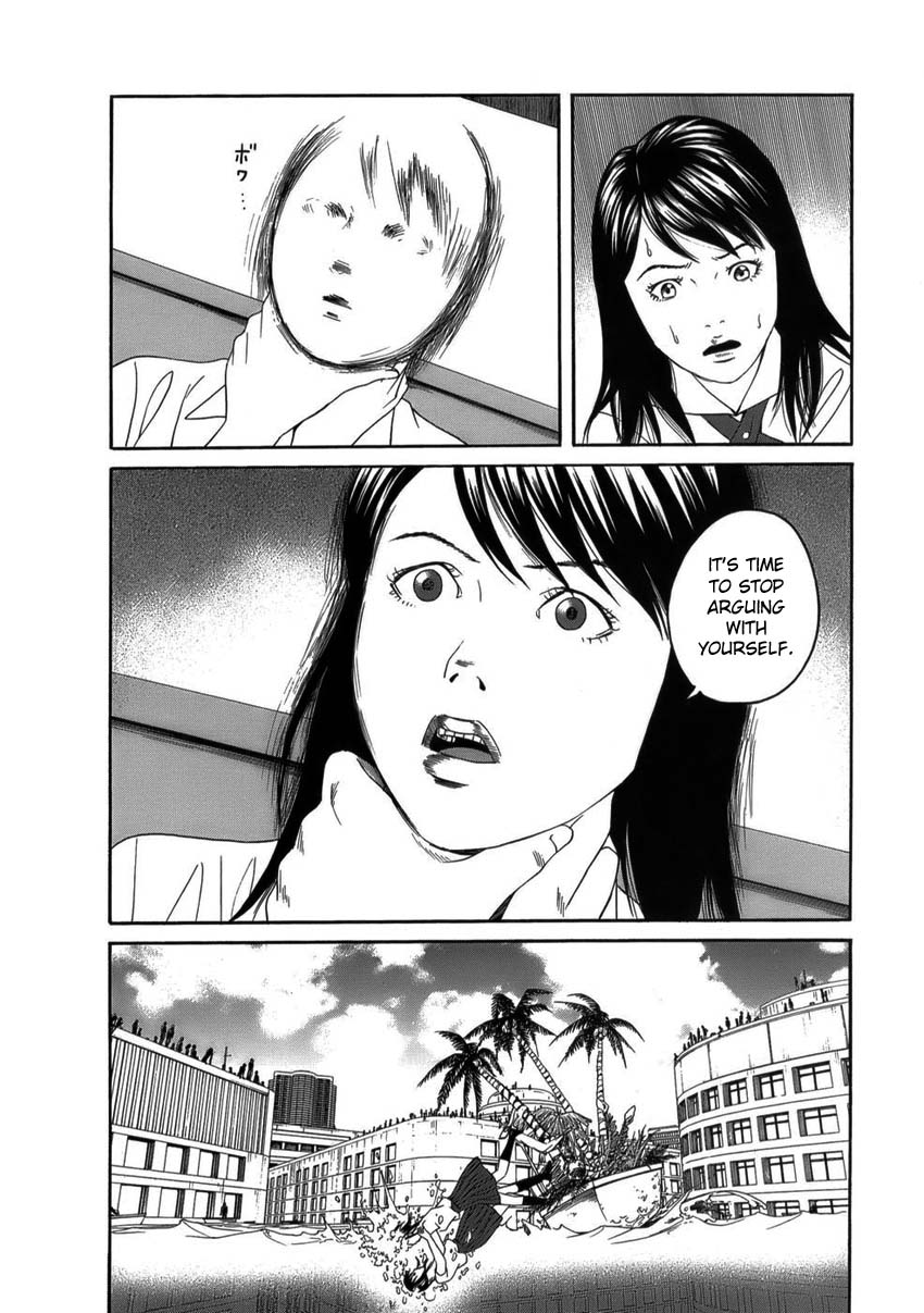 The Chronicles of the Clueless Age Chronicles of the Sunken 第24页