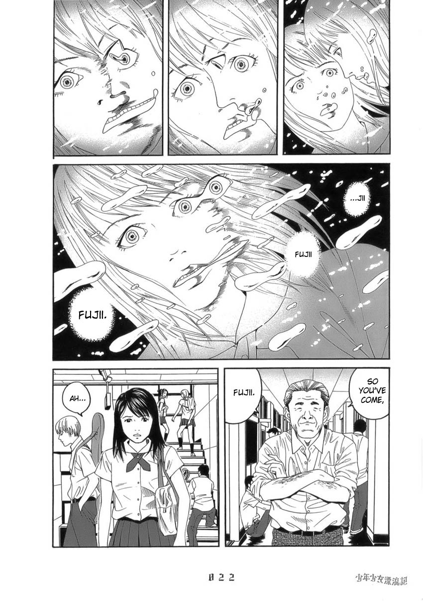 The Chronicles of the Clueless Age Chronicles of the Sunken 第26页